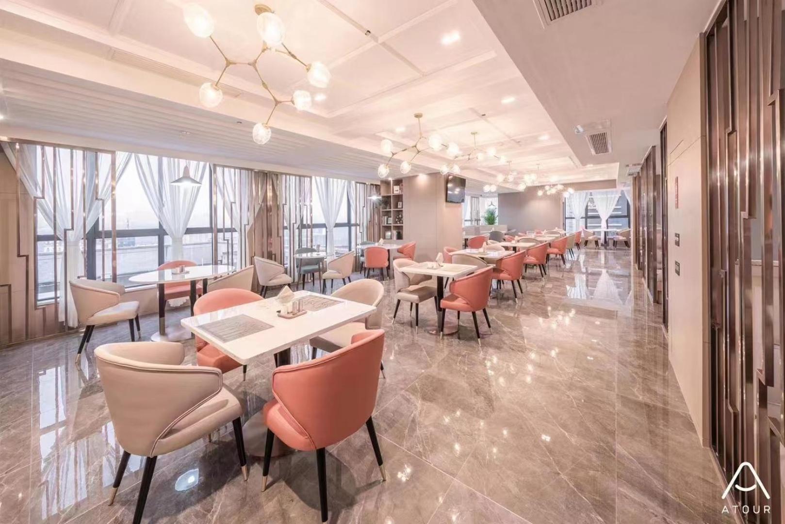 Atour Hotel Luzhou Bubugao New World Exterior foto